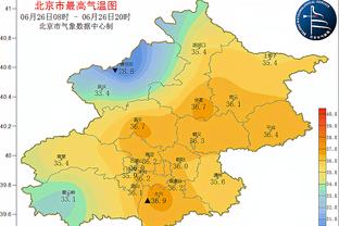 半岛电竞下载官网手机版截图1